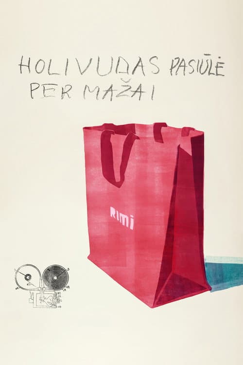Poster for Too Good For Hollywood