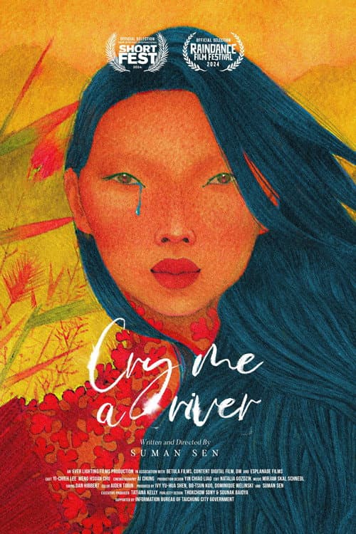 Poster for Cry Me A River
