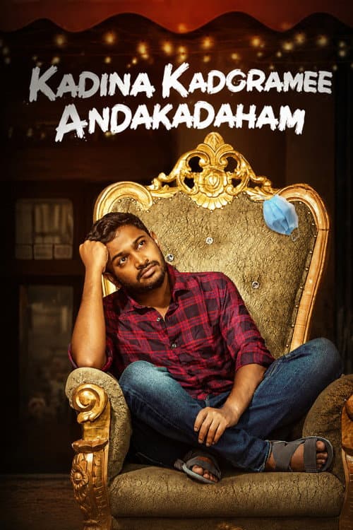 Poster for Kadina Kadoramee Andakadaham