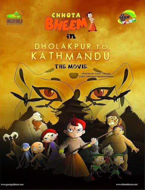 Poster for Chhota Bheem: Dholakpur to Kathmandu
