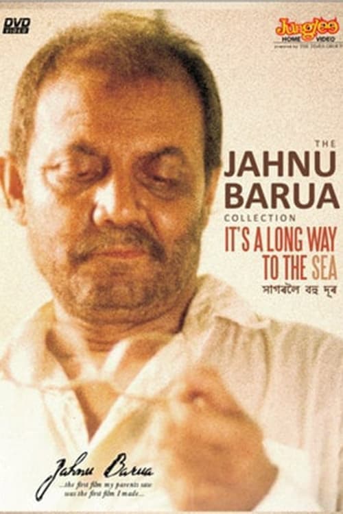 Poster for It's a Long Way to the Sea