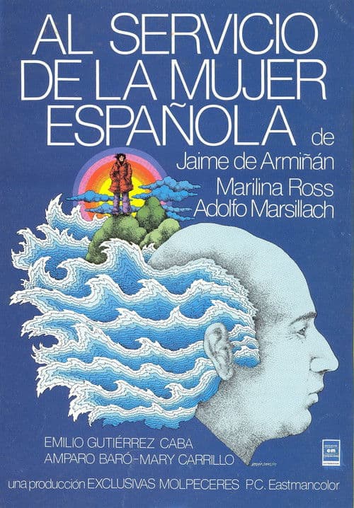 Постер до фільму «At the Service of Spanish Womanhood»
