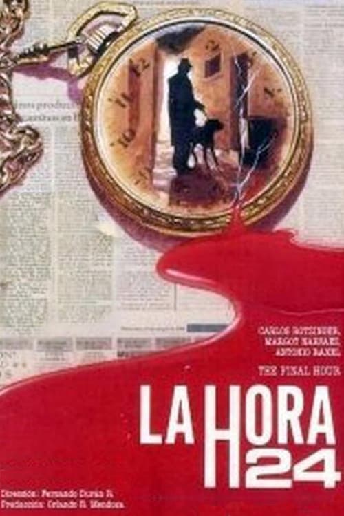 Poster for La hora 24