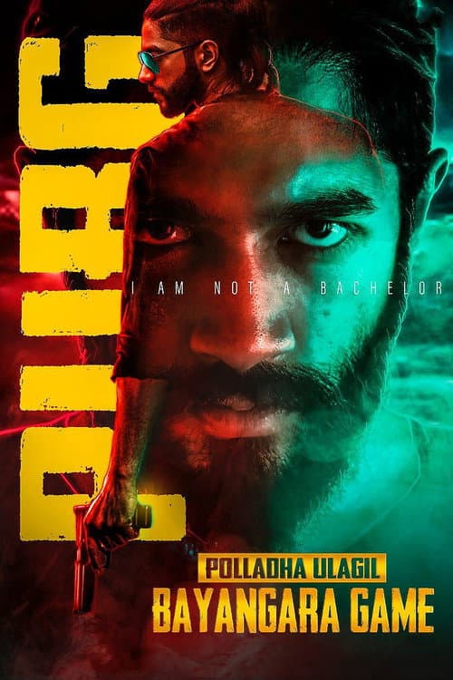 Poster for Polladha Ulagil Bayangara Game