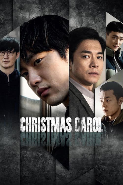 Poster for Christmas Carol