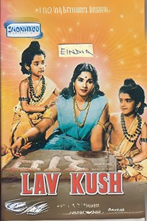 Poster for Lav Kush