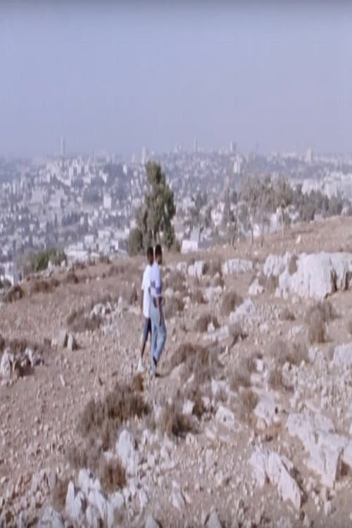 Poster for Children of Jerusalem: Gesho