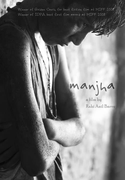 Poster for Manjha