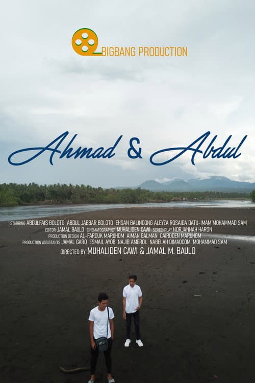 Poster for Ahmad and Abdul
