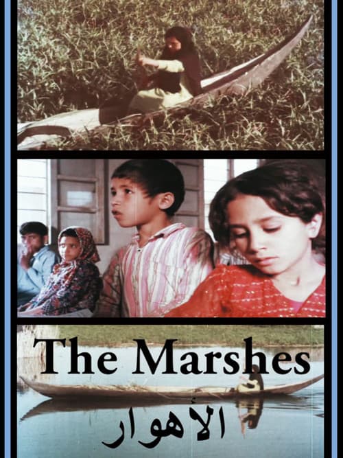 Poster for The Marshes