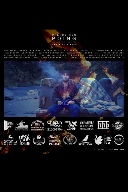 Poster for Fist