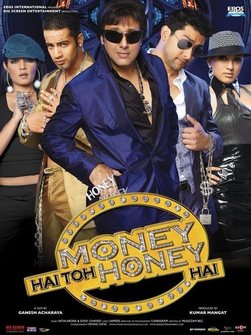 Постер до фільму «Money Hai Toh Honey Hai»