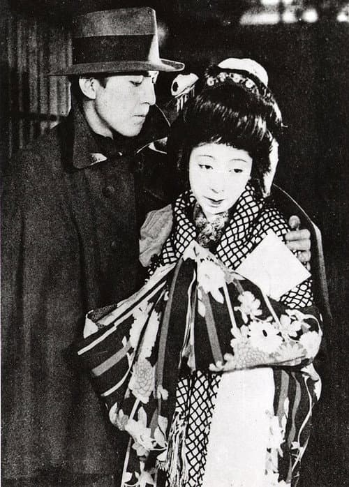 Poster for A Paper Doll's Whisper of Spring
