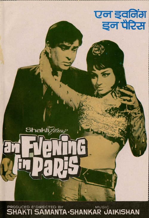 Poster for An Evening in Paris