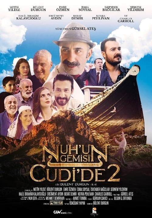 Постер до фільму «Nuh'un Gemisi Cudi'de 2»