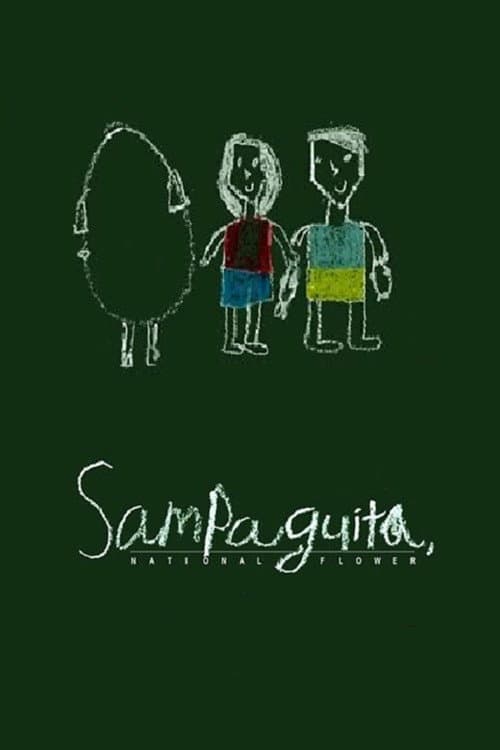Poster for Sampaguita: The National Flower