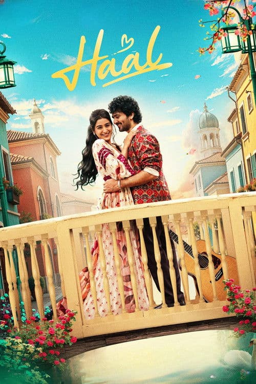 Poster for Haal