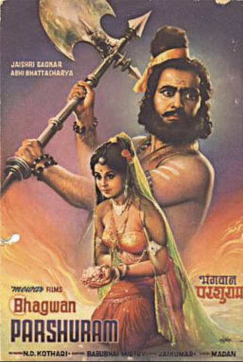 Poster for Lord Parshuram