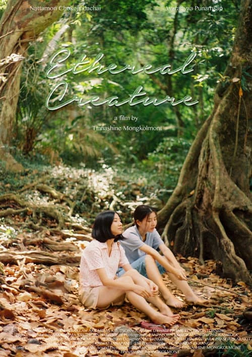 Poster for Ethereal Creature