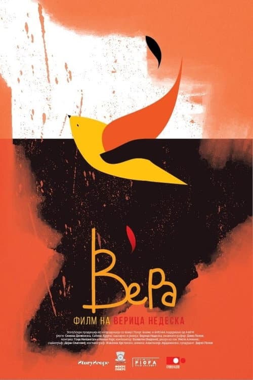 Poster for Vera