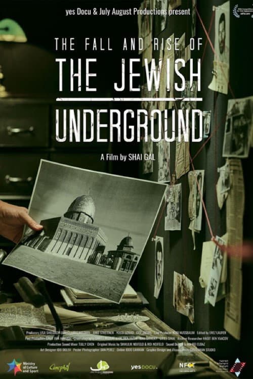Poster for The Jewish Underground