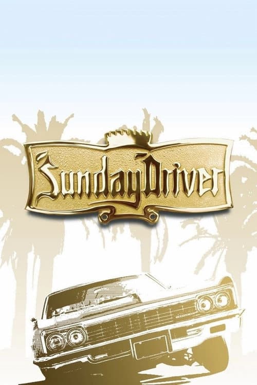 Poster for Sunday Driver