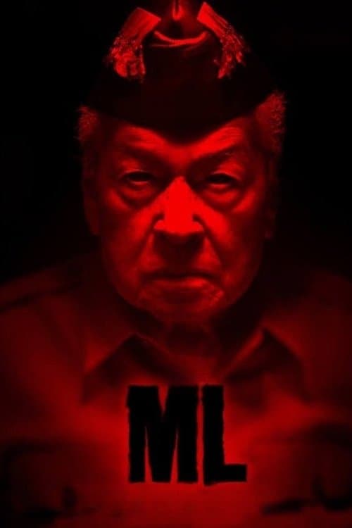 Poster for ML