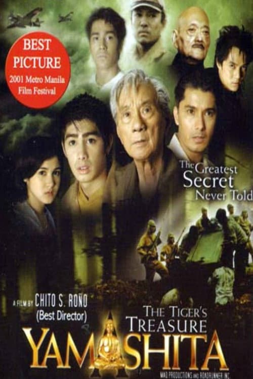 Poster for Yamashita: The Tiger's Treasure