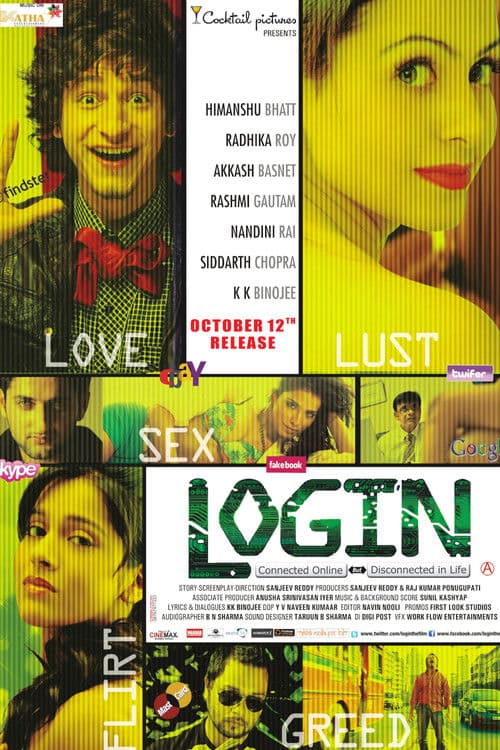 Poster for Login