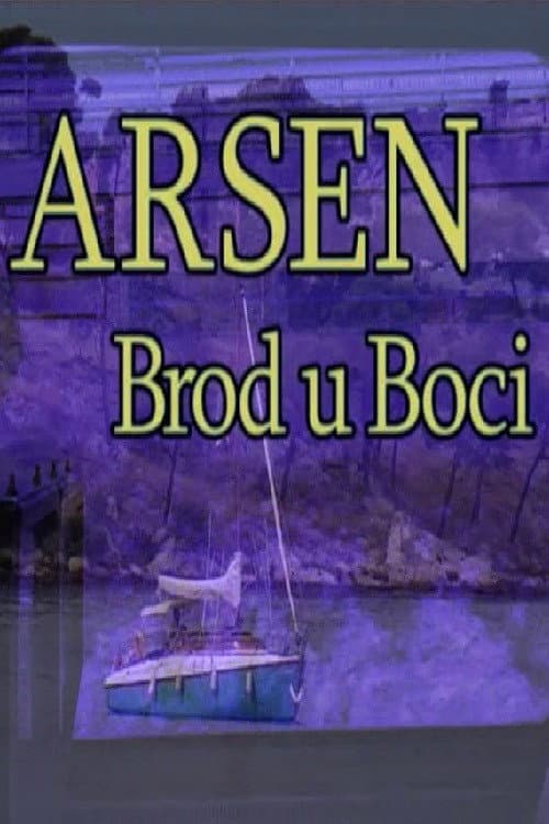 Poster for Arsen Dedić: A Ship in a Bottle