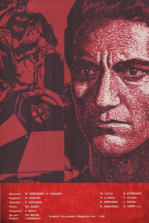 Poster for The Guerrilla Unit