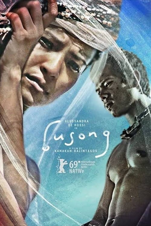 Poster for Busong