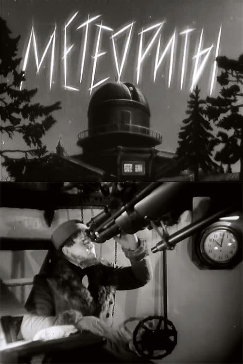 Poster for Meteors