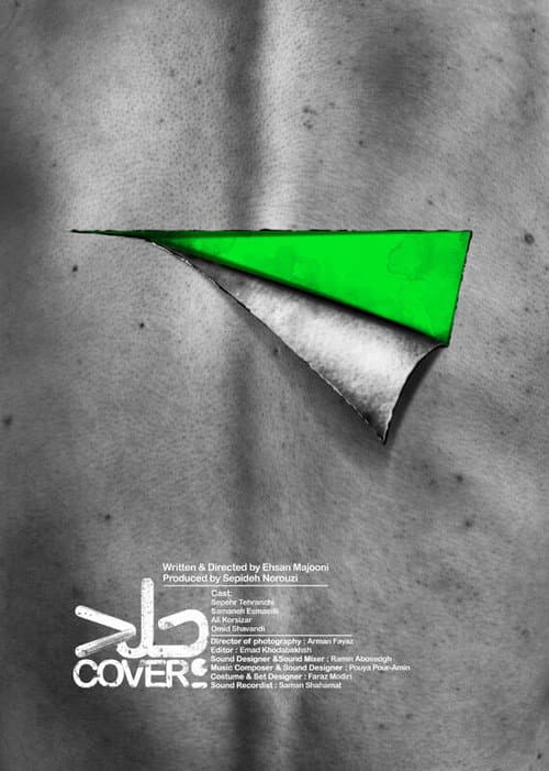 Poster for Cover
