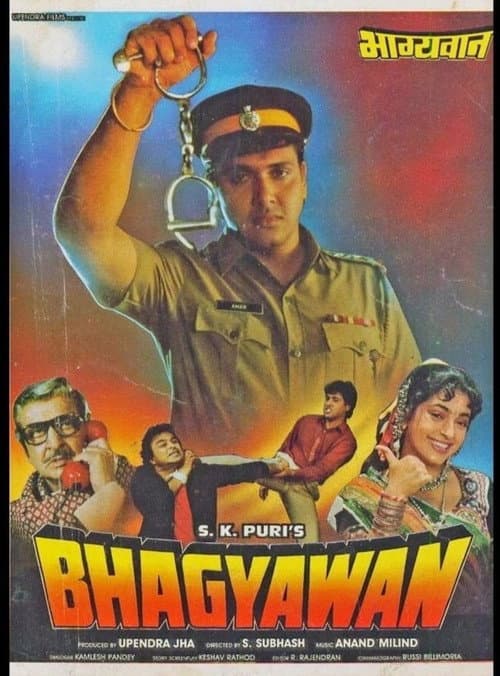 Poster for Bhagyawan