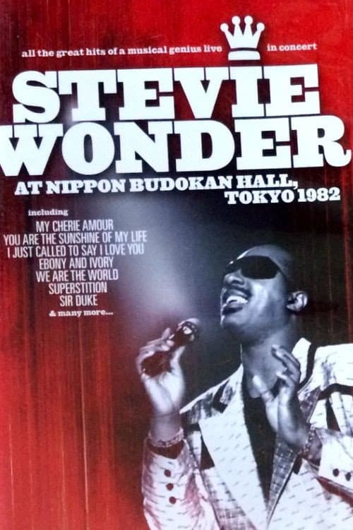 Poster for Stevie Wonder: Live at Nippon Budokan Hall, Tokyo 1982