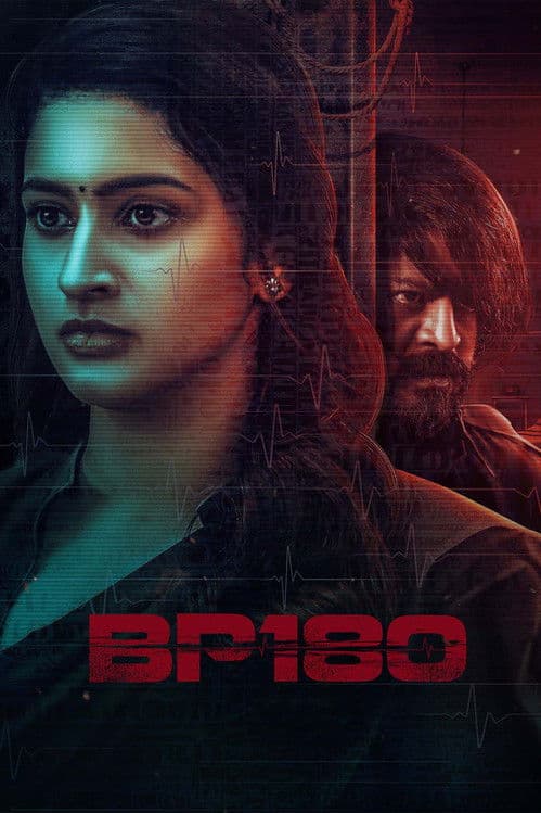 Poster for BP 180