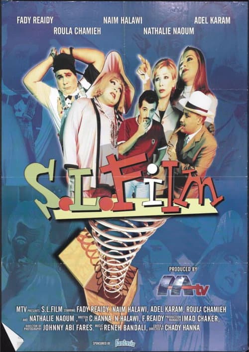 Poster for S.L. Film