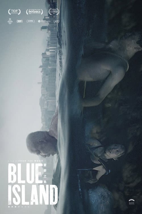 Poster for Blue Island