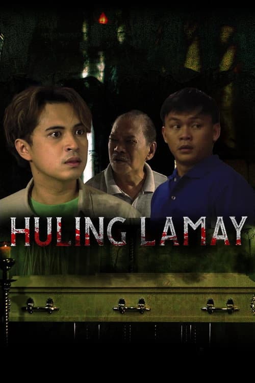 Poster for Huling Lamay