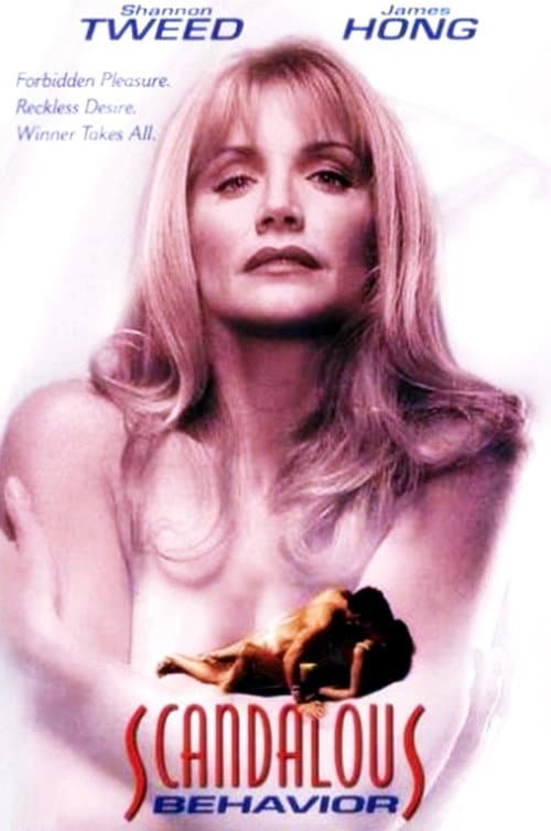 Poster for Singapore Sling