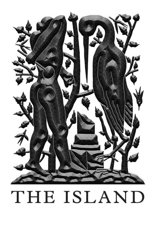 Poster for The Island