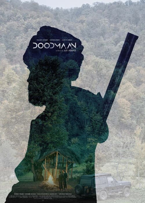 Poster for Doodmaan