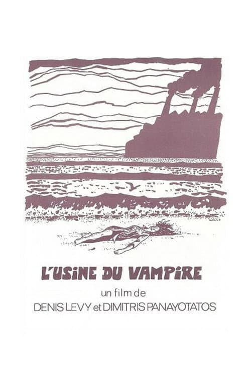 Poster for The Vampire Factory