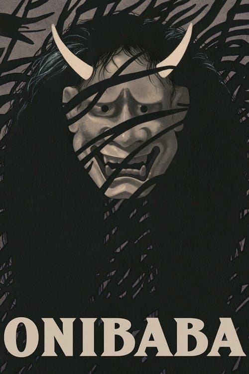 Poster for Onibaba