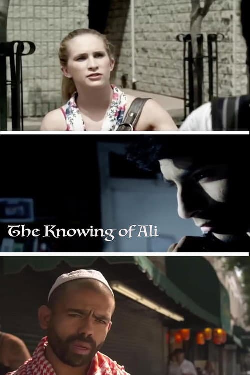 Poster for The Knowing of Ali