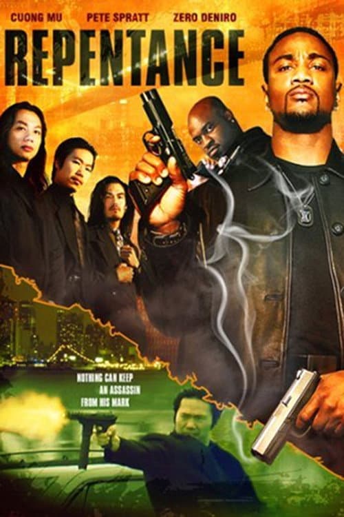 Poster for Repentance