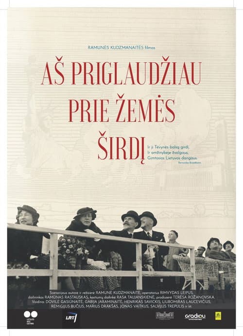 Poster for Chodakowski Sisters