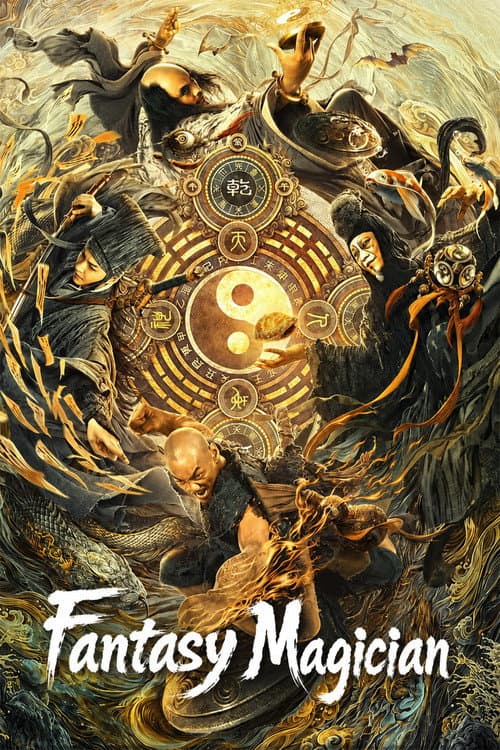 Poster for Fantasy Magician