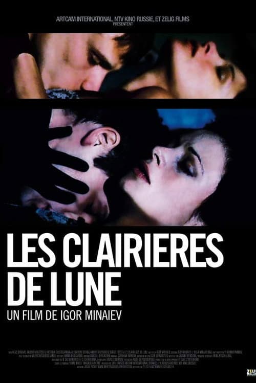 Poster for Moon Glades